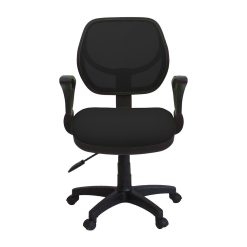 CHAISE DE BUREAU