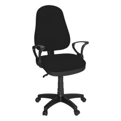 CHAISE DE BUREAU